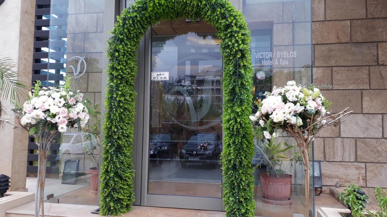 Victory Byblos Hotel & Spa מראה חיצוני תמונה